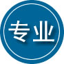 灞桥区专业道路救援