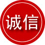 灞桥区诚信救援服务