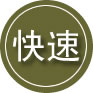 灞桥区24小时道路救援
