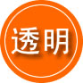 灞桥区救援费用合理