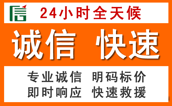 如何制定合理价格策略缓解灞桥区道路救援售后压力